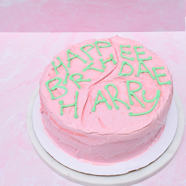 Harry Potter Birthday Cake